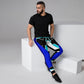 Electric Royal Joggers